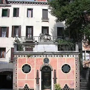 San Fantin 2*, Venezia Italia